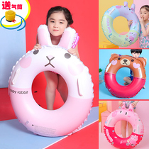 Swimming ring childrens cute baby with handrails thickened inflatable lifebuoy armpit ring Mens and womens childrens swimming equipment