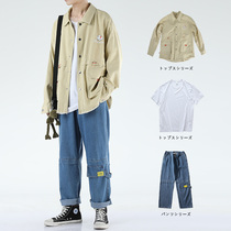 Toilwear jacket mens harbor style Japanese tide jacket mens set with handsome spring Harajuku style chic top
