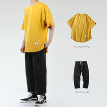 Cotton short sleeve T-shirt mens personality solid color loose 2020 new clothes trendo men with a handsome set