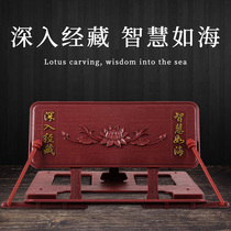 Waterproof and mildew-proof scripted frame Home chant Warp Racks EVENING LESSONS LAW BOOK STAND MULTIFUNCTION WOOD GRAIN FOLDABLE PRAYER SHELF