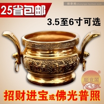 Antique double-ear alloy incense stove to make a fortune into the Paver Buddha photo (3-inch to 6-inch optional)