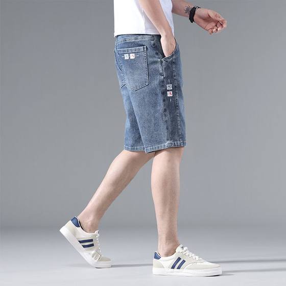 Summer hot denim shorts for men's versatile five-quarter pants 2025 new loose casual outside stretch breeches
Summer hot denim shorts for men's versatile five-quarter pants 2025 new loose casual outside stretch breeches