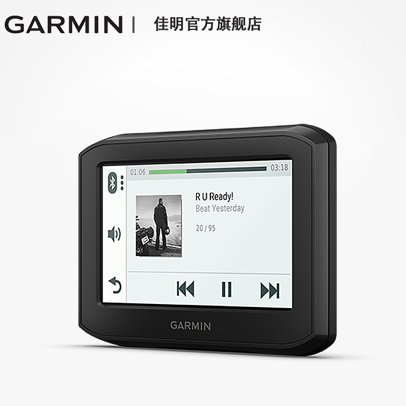 Garmin佳明zumo 396冒险摩托车用机车GPS固定测速GPS智能导航仪 