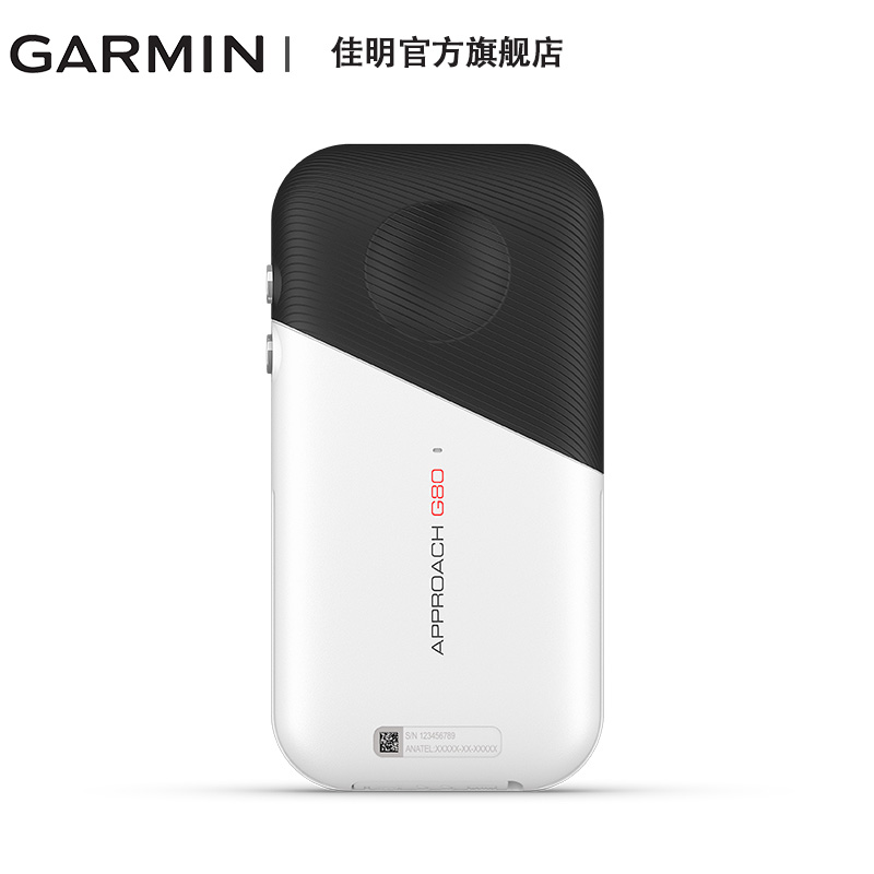 Garmin 佳明Approach G80 雷达侦测高尔夫GPS训练仪 