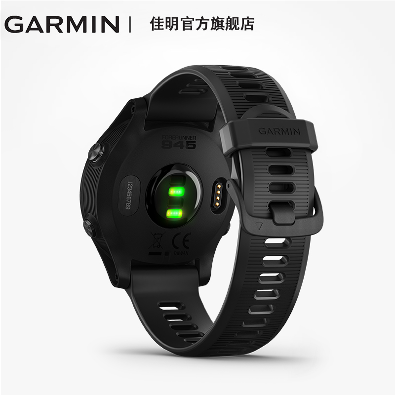 Garmin佳明Forerunner 945户外运动手表旗舰游泳骑行铁人三项腕表 Garmin佳明Forerunner 945户外运动手表旗舰游泳骑行铁人三项腕表