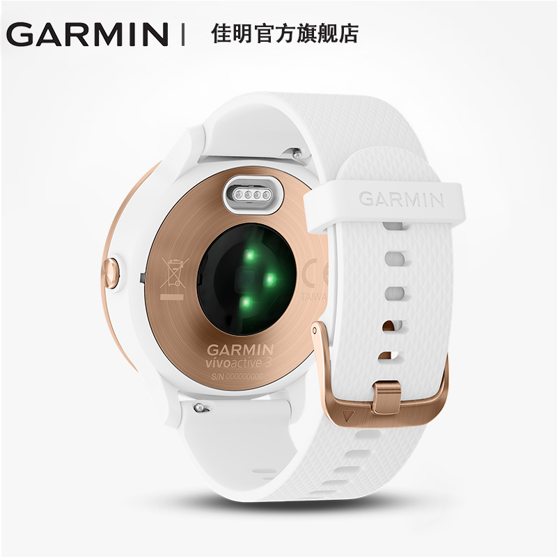 Garmin佳明 vivoactive3 迪丽热巴同款多功能GPSNFC支付运动手表 Garmin佳明 vivoactive3 迪丽热巴同款多功能GPSNFC支付运动手表