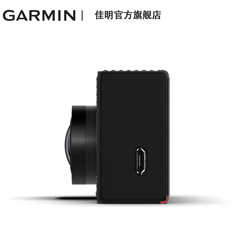 Garmin佳明 Dash Cam 66W/W180高清大广角车载摄像机 