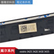 Dell Dell은 Vostro 3425 3420 3430 3435 B 쉘 쉘 스크린 프레임 0yvt09 Dell Dell은 Vostro 3425 3420 3430 3435 B 쉘 쉘 스크린 프레임 0yvt09