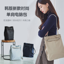 Laptop bag 14 inch 16 girls Handins wind applicable macbookpro Apple air fall anti-shock Lenovo 15 6 slanted satchel shoulder Huawei Jane about 13 Dell HP