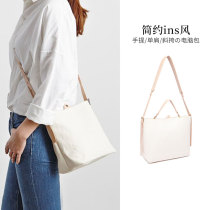 Small crowdleaning satchel cloth bag female summer art single shoulder large capacity Ins Korean wind class white handheld day system customized