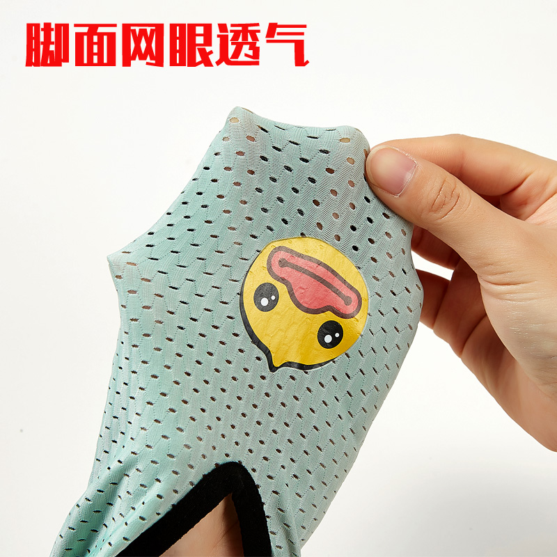 Spring and summer thin adult men and women floor socks indoor cool adult socks children early education anti-skid bottom toddler footwear