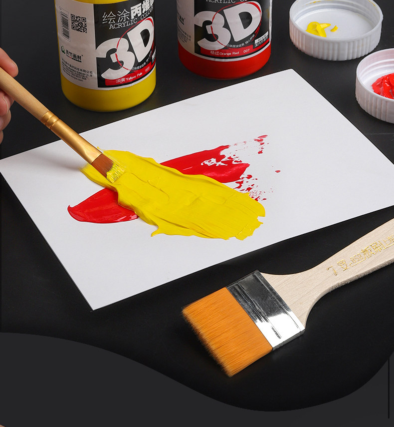 青竹3d丙烯颜料300ml墙画墙绘diy绘涂画流体画材料金色手绘衣鞋帽