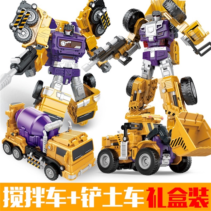 Robots Action Figure Transformers toys Movie 4 diamond alloy Excavator//Elevator