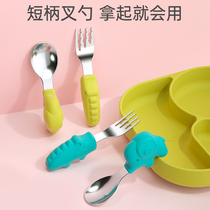 Bernsch Stainless Steel Little Baby Learn To Eat Short Handle Spoon Fork Cutlery Cutlery Baby Boy Training Eat Fork Spoon