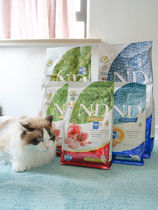 farmina farmina Grain-free Hypoallergenic Pomegranate Chicken Herring Sweet Orange Adult Cat Kitten Food 1 5kg5kg