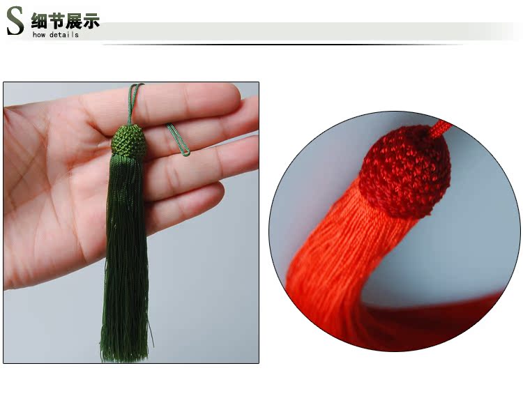 龙结中国结流苏穗子手工编织吊穗书签发簪穗扇坠子帽子苏厂家批发