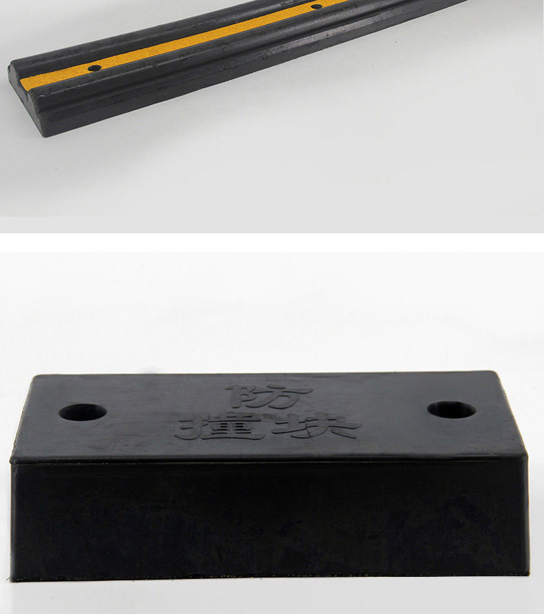 防撞橡胶墙面防撞板防撞胶块加宽d100型防撞条码头缓冲汽车防撞块