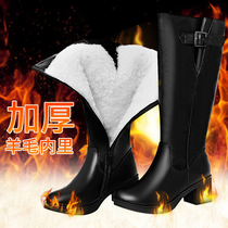 Winter leather wool womens boots Large size mid-barrel boots womens medium thick-heeled high boots plus velvet cotton boots cowhide boots Women