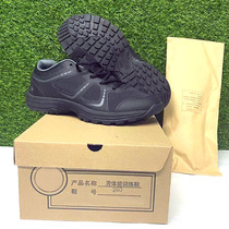 2019 new physical training shoes for training shoes mens and womens outdoor low-top rubber shoes liberation shoes ultra-light wear-resistant running shoes