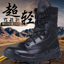 Autumn CQB ultra-light combat boots breathable shock absorption American special forces men and women high-top shoes outdoor tactical army boots