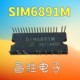 SIM6812M 6813M 6822M SIM6823M 6882M 6891MD 6892MS SIM6897M SIM6812M 6813M 6822M SIM6823M 6882M 6891MD 6892MS SIM6897M