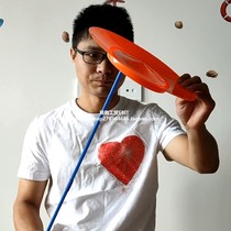 Children Balance Toys Rotating Disc Sensation Trainer Materials Clown Acrobatics Show Off Disc Turntable Juggling Props