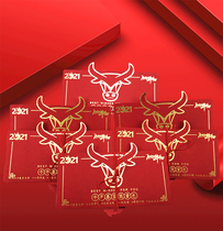 Bullwind Chiba Niu Head 2021 New Year of the Ox Hundred Envices Personality Creative New Year Leaves Folding