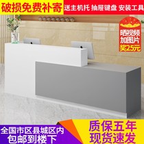 Cashiers corner Corner Shop Small Modern Bar Daik Supermarket Milk Tea Shop Company Front Desk Counter Reception Desk Desk