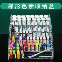 Professional pigment storage box Whirtong ac color essence fc drop glue big bottle finishing rack baking tool storage artifact