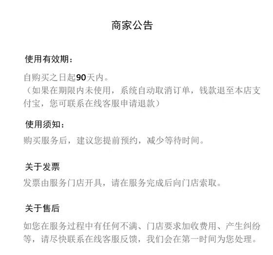 기계 필터 재배치 (설치하려면 매장을 선택해야 함)이 상점에서 제품을 구매하지 마십시오. 기계 필터 재배치 (설치하려면 매장을 선택해야 함)이 상점에서 제품을 구매하지 마십시오.