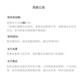 기계 필터 재배치 (설치하려면 매장을 선택해야 함)이 상점에서 제품을 구매하지 마십시오. 기계 필터 재배치 (설치하려면 매장을 선택해야 함)이 상점에서 제품을 구매하지 마십시오.