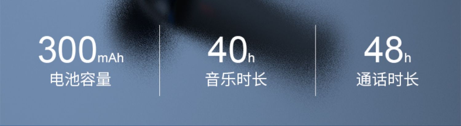 详情