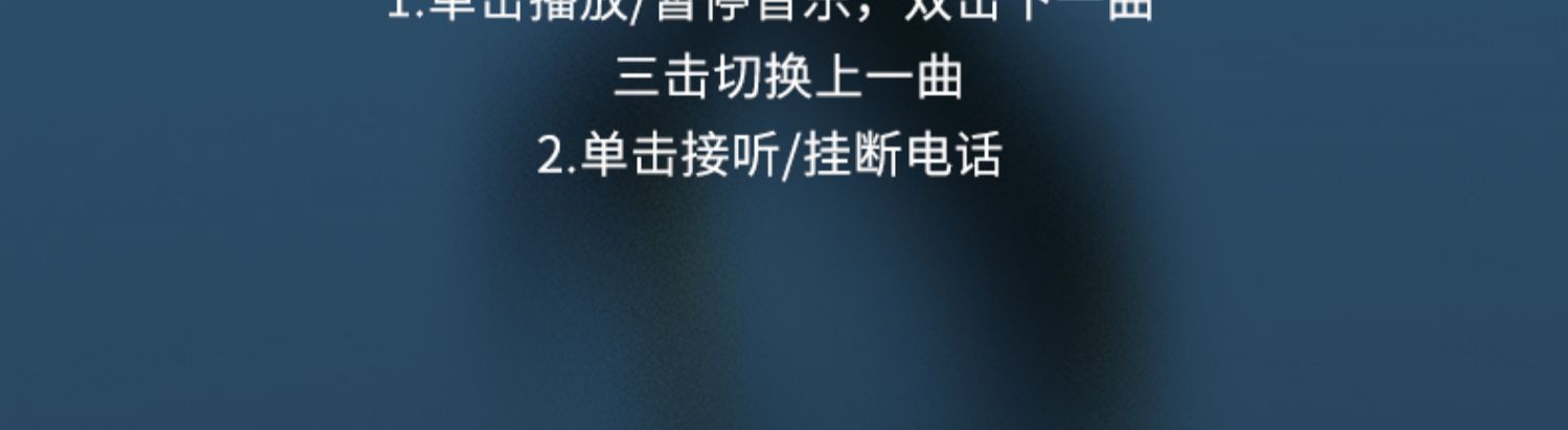 详情