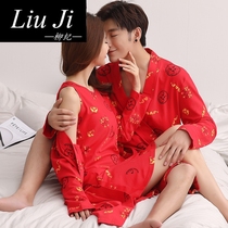 Liu Ji long-sleeved newlywed couple's nightgown in autumn and winter night skirt