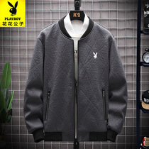 Playboy jacket mens autumn and winter middle-aged high-end business trend baseball uniform youth jacket