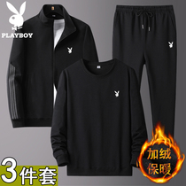 Playboy mens casual sweaters for the elderly sportswear set autumn and winter plus velvet padded large size dad dress