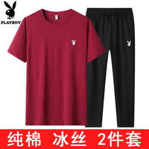 Playboy cotton short sleeve T-shirt mens summer ice silk round neck top casual sports set large size two-piece set