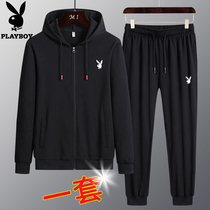 Playboy hooded casual sports suit mens spring and autumn with handsome trend youth set of sweater men