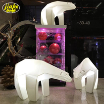 Flower garden courtyard polar bear ornaments creative decoration exhibition hall decoration LED crafts simulation animal sculpture