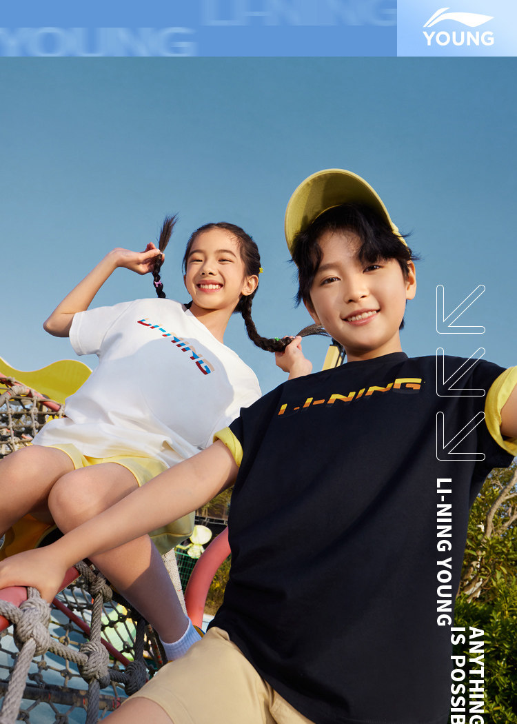 李宁纯棉短袖t恤男童中大童体恤夏季夏装2023新款夏款女童装衣服