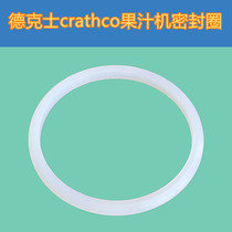 Dexus Crathco four-slot juicer accessories 8-liter beverage machine barrel seal ring Cold drink machine beverage tank cylinder block