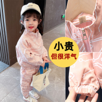 Girls Spring Suit 2022 New Foreign FashionAble Childrens Clothes Spring and Autumn Two-Piece Set Korean Version Offline Baby Girl