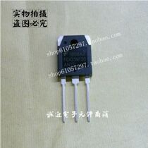 FGA25N120 Induction Cooker Power Tube Field Effect Tube 25AIGBT New