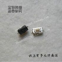 3*6*2 5mm patch touch switch LCD monitor button mp3mp4 micro button 2 feet