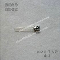 Air conditioner universal remote control receiver infrared receiver head air conditioner accessories