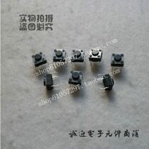 6*6*4 3MM touch switch black head white plastic surface copper foot copper contact 200 only 7 yuan