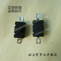 LED strong light flashlight switch light switch light switch lamp switch