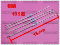 10A rice cooker fuse 250V185 degree copper wire thin medium and long wire rice cooker accessories