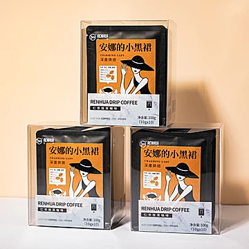 仁华.挂耳咖啡10g*20杯[30元优惠券]-寻折猪