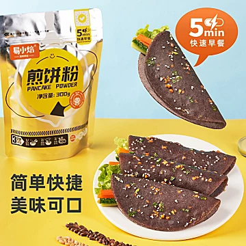 易小焙杂粮煎饼预拌粉300g家用早餐专用粉[3元优惠券]-寻折猪